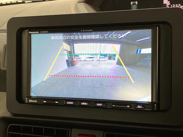 タントスローパーＸ　ナビ　左側電動スライドドア車いす乗降車　追突被害軽減ブレーキ　コーナーセンサー」　ＬＥＤ　スマートキー　左側電動スライドドア　前席シートヒーター　ナビ　Ｂｌｕｅｔｏｏｔｈ（滋賀県）の中古車