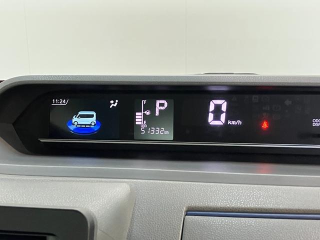 タントスローパーＸ　ナビ　左側電動スライドドア車いす乗降車　追突被害軽減ブレーキ　コーナーセンサー」　ＬＥＤ　スマートキー　左側電動スライドドア　前席シートヒーター　ナビ　Ｂｌｕｅｔｏｏｔｈ（滋賀県）の中古車