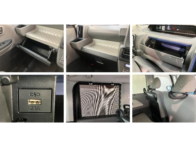 タントスローパーＸ　ナビ　左側電動スライドドア車いす乗降車　追突被害軽減ブレーキ　コーナーセンサー」　ＬＥＤ　スマートキー　左側電動スライドドア　前席シートヒーター　ナビ　Ｂｌｕｅｔｏｏｔｈ（滋賀県）の中古車