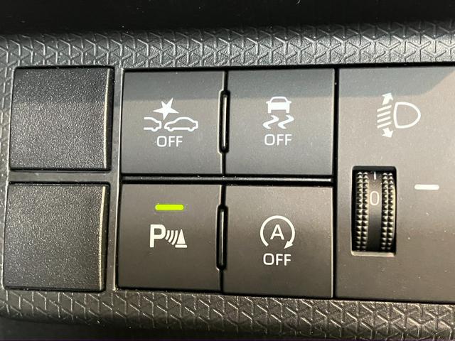 タントスローパーＸ　ナビ　左側電動スライドドア車いす乗降車　追突被害軽減ブレーキ　コーナーセンサー」　ＬＥＤ　スマートキー　左側電動スライドドア　前席シートヒーター　ナビ　Ｂｌｕｅｔｏｏｔｈ（滋賀県）の中古車