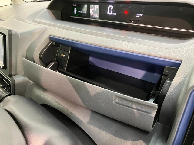 タントスローパーＸ　ナビ　左側電動スライドドア車いす乗降車　追突被害軽減ブレーキ　コーナーセンサー」　ＬＥＤ　スマートキー　左側電動スライドドア　前席シートヒーター　ナビ　Ｂｌｕｅｔｏｏｔｈ（滋賀県）の中古車