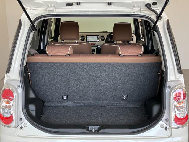 ミラココアココアプラスＸ　フルセグナビ　バックカメラ　ＥＴＣ車載器フルセグナビ　Ｂｌｕｅｔｏｏｔｈ　ＤＶＤ再生　バックカメラ　ＥＴＣ　ＬＥＤヘッドライト　オートエアコン　電動格納式ドアミラー　全席パワーウインドウ　スマートキー　エコアイドル　セキュリティアラーム（滋賀県）の中古車