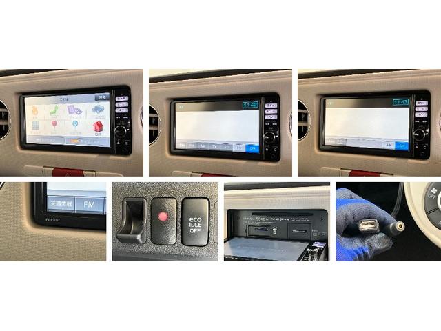 ミラココアココアプラスＸ　フルセグナビ　バックカメラ　ＥＴＣ車載器フルセグナビ　Ｂｌｕｅｔｏｏｔｈ　ＤＶＤ再生　バックカメラ　ＥＴＣ　ＬＥＤヘッドライト　オートエアコン　電動格納式ドアミラー　全席パワーウインドウ　スマートキー　エコアイドル　セキュリティアラーム（滋賀県）の中古車