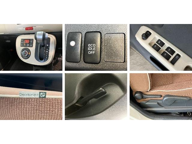 ミラココアココアプラスＸ　フルセグナビ　バックカメラ　ＥＴＣ車載器フルセグナビ　Ｂｌｕｅｔｏｏｔｈ　ＤＶＤ再生　バックカメラ　ＥＴＣ　ＬＥＤヘッドライト　オートエアコン　電動格納式ドアミラー　全席パワーウインドウ　スマートキー　エコアイドル　セキュリティアラーム（滋賀県）の中古車