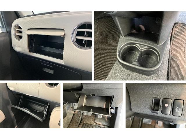 ミラココアココアプラスＸ　フルセグナビ　バックカメラ　ＥＴＣ車載器フルセグナビ　Ｂｌｕｅｔｏｏｔｈ　ＤＶＤ再生　バックカメラ　ＥＴＣ　ＬＥＤヘッドライト　オートエアコン　電動格納式ドアミラー　全席パワーウインドウ　スマートキー　エコアイドル　セキュリティアラーム（滋賀県）の中古車