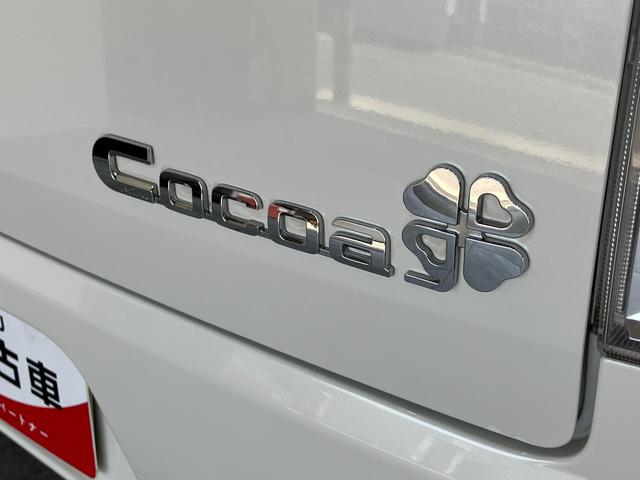 ミラココアココアプラスＸ　フルセグナビ　バックカメラ　ＥＴＣ車載器フルセグナビ　Ｂｌｕｅｔｏｏｔｈ　ＤＶＤ再生　バックカメラ　ＥＴＣ　ＬＥＤヘッドライト　オートエアコン　電動格納式ドアミラー　全席パワーウインドウ　スマートキー　エコアイドル　セキュリティアラーム（滋賀県）の中古車