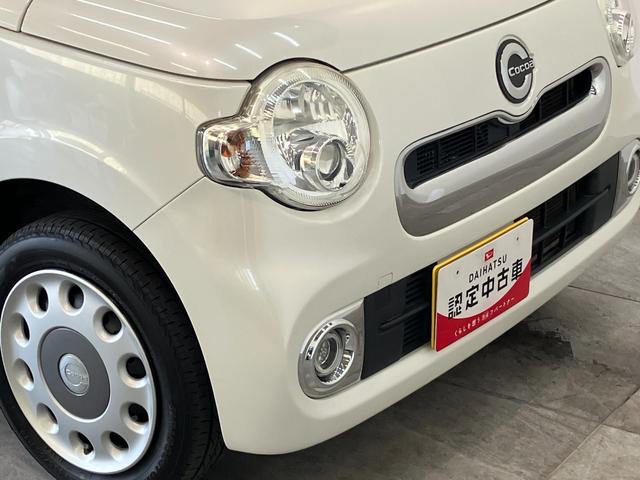 ミラココアココアプラスＸ　フルセグナビ　バックカメラ　ＥＴＣ車載器フルセグナビ　Ｂｌｕｅｔｏｏｔｈ　ＤＶＤ再生　バックカメラ　ＥＴＣ　ＬＥＤヘッドライト　オートエアコン　電動格納式ドアミラー　全席パワーウインドウ　スマートキー　エコアイドル　セキュリティアラーム（滋賀県）の中古車
