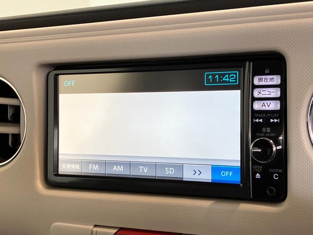 ミラココアココアプラスＸ　フルセグナビ　バックカメラ　ＥＴＣ車載器フルセグナビ　Ｂｌｕｅｔｏｏｔｈ　ＤＶＤ再生　バックカメラ　ＥＴＣ　ＬＥＤヘッドライト　オートエアコン　電動格納式ドアミラー　全席パワーウインドウ　スマートキー　エコアイドル　セキュリティアラーム（滋賀県）の中古車