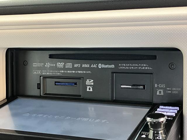 ミラココアココアプラスＸ　フルセグナビ　バックカメラ　ＥＴＣ車載器フルセグナビ　Ｂｌｕｅｔｏｏｔｈ　ＤＶＤ再生　バックカメラ　ＥＴＣ　ＬＥＤヘッドライト　オートエアコン　電動格納式ドアミラー　全席パワーウインドウ　スマートキー　エコアイドル　セキュリティアラーム（滋賀県）の中古車