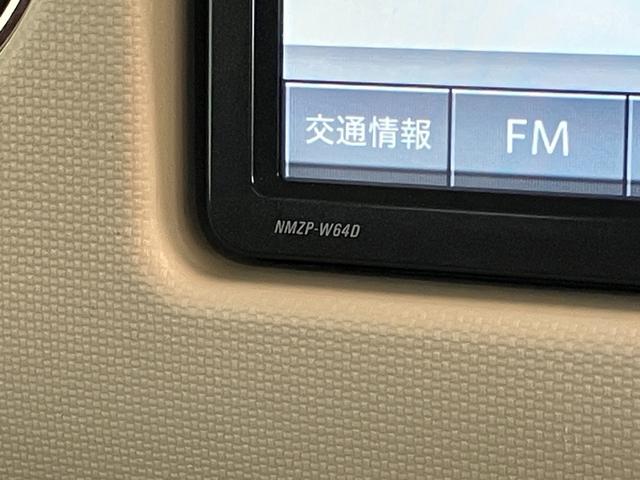 ミラココアココアプラスＸ　フルセグナビ　バックカメラ　ＥＴＣ車載器フルセグナビ　Ｂｌｕｅｔｏｏｔｈ　ＤＶＤ再生　バックカメラ　ＥＴＣ　ＬＥＤヘッドライト　オートエアコン　電動格納式ドアミラー　全席パワーウインドウ　スマートキー　エコアイドル　セキュリティアラーム（滋賀県）の中古車