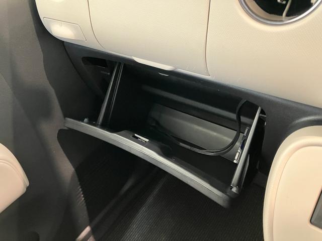 ミラココアココアプラスＸ　フルセグナビ　バックカメラ　ＥＴＣ車載器フルセグナビ　Ｂｌｕｅｔｏｏｔｈ　ＤＶＤ再生　バックカメラ　ＥＴＣ　ＬＥＤヘッドライト　オートエアコン　電動格納式ドアミラー　全席パワーウインドウ　スマートキー　エコアイドル　セキュリティアラーム（滋賀県）の中古車