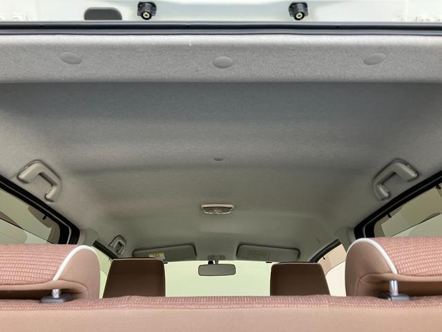 ミラココアココアプラスＸ　フルセグナビ　バックカメラ　ＥＴＣ車載器フルセグナビ　Ｂｌｕｅｔｏｏｔｈ　ＤＶＤ再生　バックカメラ　ＥＴＣ　ＬＥＤヘッドライト　オートエアコン　電動格納式ドアミラー　全席パワーウインドウ　スマートキー　エコアイドル　セキュリティアラーム（滋賀県）の中古車