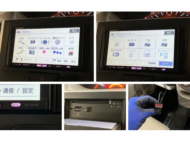 タントＸ　ＳＡ　フルセグナビ　ドラレコ　左側電動スライドドア衝突被害軽減ブレーキ　フルセグナビ　Ｂｌｕｅｔｏｏｔｈ　ＤＶＤ再生　ＣＤ録音　ドライブレコーダー　左側電動スライドドア　オートライト　オートエアコン　マニュアルレベリング　スマートキー　エコアイドル（滋賀県）の中古車