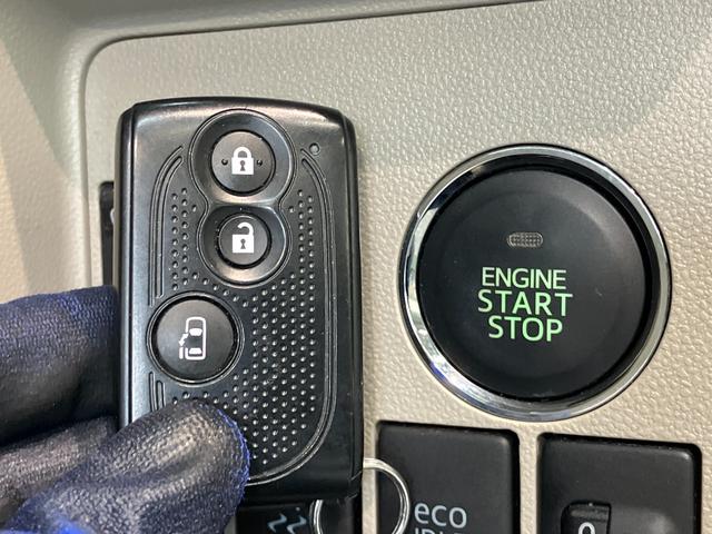 タントＸ　ＳＡ　フルセグナビ　ドラレコ　左側電動スライドドア衝突被害軽減ブレーキ　フルセグナビ　Ｂｌｕｅｔｏｏｔｈ　ＤＶＤ再生　ＣＤ録音　ドライブレコーダー　左側電動スライドドア　オートライト　オートエアコン　マニュアルレベリング　スマートキー　エコアイドル（滋賀県）の中古車