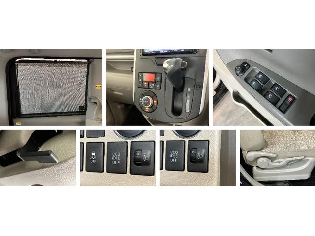 タントＸ　ＳＡ　フルセグナビ　ドラレコ　左側電動スライドドア衝突被害軽減ブレーキ　フルセグナビ　Ｂｌｕｅｔｏｏｔｈ　ＤＶＤ再生　ＣＤ録音　ドライブレコーダー　左側電動スライドドア　オートライト　オートエアコン　マニュアルレベリング　スマートキー　エコアイドル（滋賀県）の中古車