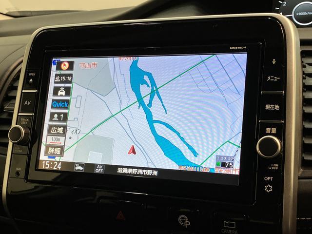 セレナハイウェイスターＶセレクション２　９型ナビ　プロパイロット追突被害軽減ブレーキ　コーナーセンサー　ＬＥＤ　スマートキー　両側電動スライドドア　レーダークルーズコントロール　プロパイロット　９型ナビ　フリップダウンモニター　パノラマカメラ　駐車支援システム（滋賀県）の中古車