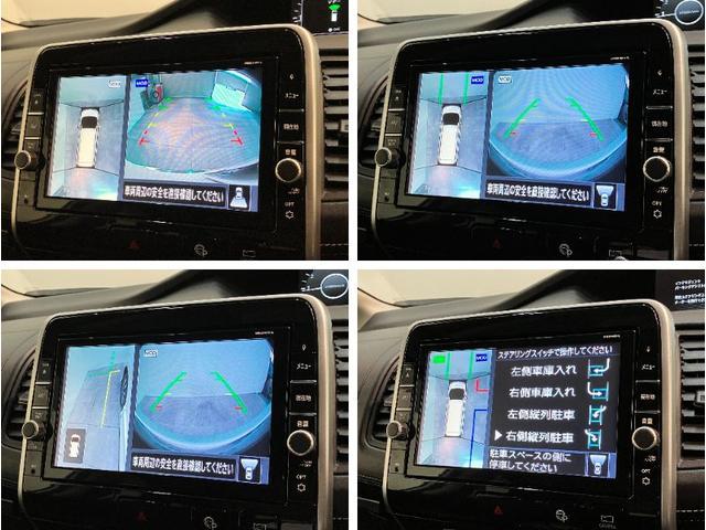 セレナハイウェイスターＶセレクション２　９型ナビ　プロパイロット追突被害軽減ブレーキ　コーナーセンサー　ＬＥＤ　スマートキー　両側電動スライドドア　レーダークルーズコントロール　プロパイロット　９型ナビ　フリップダウンモニター　パノラマカメラ　駐車支援システム（滋賀県）の中古車