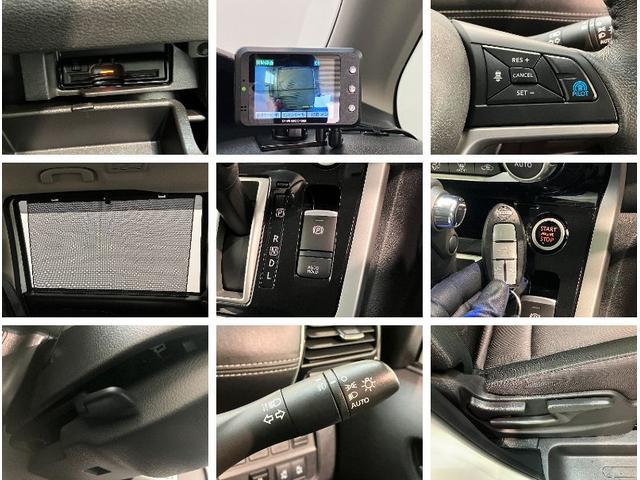 セレナハイウェイスターＶセレクション２　９型ナビ　プロパイロット追突被害軽減ブレーキ　コーナーセンサー　ＬＥＤ　スマートキー　両側電動スライドドア　レーダークルーズコントロール　プロパイロット　９型ナビ　フリップダウンモニター　パノラマカメラ　駐車支援システム（滋賀県）の中古車
