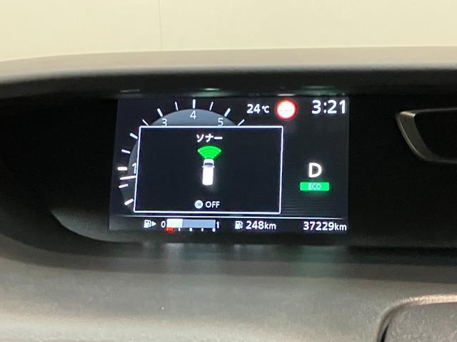 セレナハイウェイスターＶセレクション２　９型ナビ　プロパイロット追突被害軽減ブレーキ　コーナーセンサー　ＬＥＤ　スマートキー　両側電動スライドドア　レーダークルーズコントロール　プロパイロット　９型ナビ　フリップダウンモニター　パノラマカメラ　駐車支援システム（滋賀県）の中古車