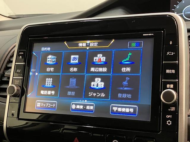 セレナハイウェイスターＶセレクション２　９型ナビ　プロパイロット追突被害軽減ブレーキ　コーナーセンサー　ＬＥＤ　スマートキー　両側電動スライドドア　レーダークルーズコントロール　プロパイロット　９型ナビ　フリップダウンモニター　パノラマカメラ　駐車支援システム（滋賀県）の中古車