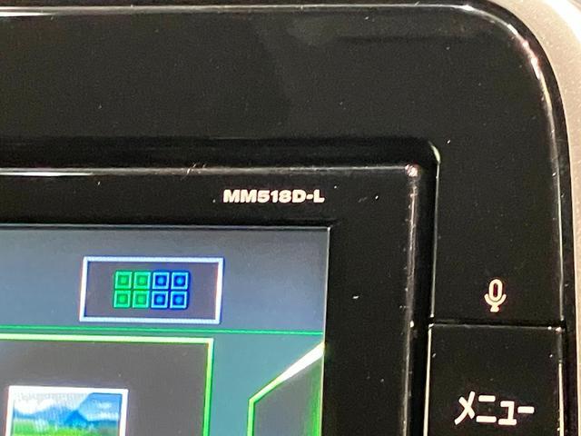 セレナハイウェイスターＶセレクション２　９型ナビ　プロパイロット追突被害軽減ブレーキ　コーナーセンサー　ＬＥＤ　スマートキー　両側電動スライドドア　レーダークルーズコントロール　プロパイロット　９型ナビ　フリップダウンモニター　パノラマカメラ　駐車支援システム（滋賀県）の中古車