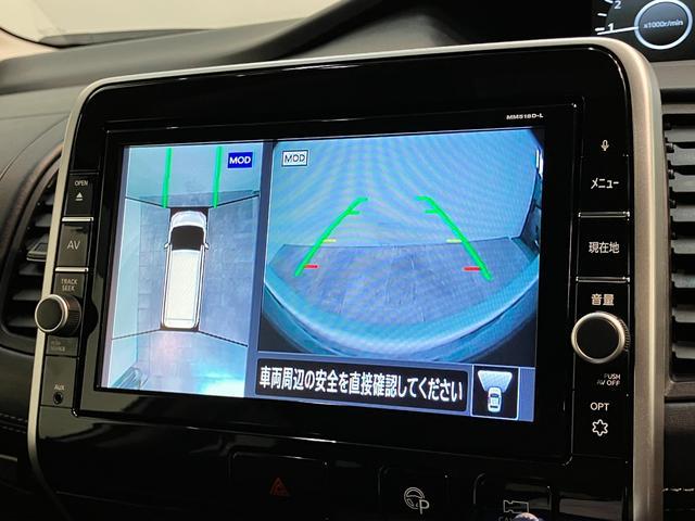 セレナハイウェイスターＶセレクション２　９型ナビ　プロパイロット追突被害軽減ブレーキ　コーナーセンサー　ＬＥＤ　スマートキー　両側電動スライドドア　レーダークルーズコントロール　プロパイロット　９型ナビ　フリップダウンモニター　パノラマカメラ　駐車支援システム（滋賀県）の中古車
