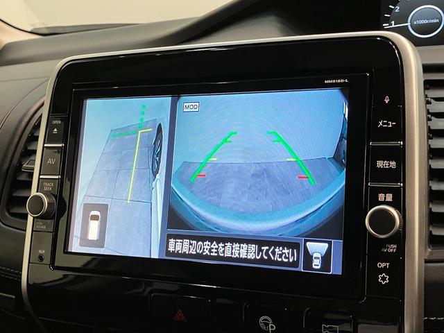 セレナハイウェイスターＶセレクション２　９型ナビ　プロパイロット追突被害軽減ブレーキ　コーナーセンサー　ＬＥＤ　スマートキー　両側電動スライドドア　レーダークルーズコントロール　プロパイロット　９型ナビ　フリップダウンモニター　パノラマカメラ　駐車支援システム（滋賀県）の中古車