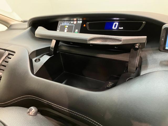 セレナハイウェイスターＶセレクション２　９型ナビ　プロパイロット追突被害軽減ブレーキ　コーナーセンサー　ＬＥＤ　スマートキー　両側電動スライドドア　レーダークルーズコントロール　プロパイロット　９型ナビ　フリップダウンモニター　パノラマカメラ　駐車支援システム（滋賀県）の中古車