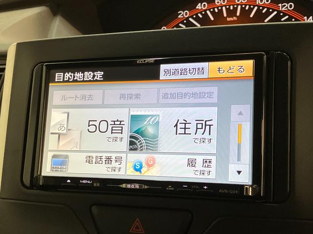 タントＬ　スマートセレクションＳＡ　フルセグナビ　両側スライドドア追突被害軽減ブレーキ　スマアシ１　キーレス　エコアイドル　両側スライドドア　ベンチシート　フルセグナビ　ＤＶＤ（滋賀県）の中古車
