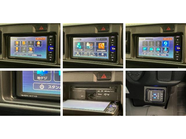 ハイゼットカーゴクルーズターボＳＡ３　フルセグナビ　バックカメラ　ドラレコ追突被害軽減ブレーキ　スマアシ３　ＬＥＤ　キーレス　パワーウインドウ　フルセグナビ　ＤＶＤ　Ｂｌｕｅｔｏｏｔｈ　ＵＳＢ　バックカメラ　ナビ連動前後ドラレコ　ＥＴＣ車載器（滋賀県）の中古車