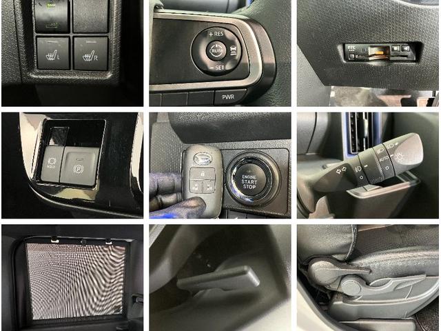 タントカスタムＲＳスタイルセレクション　９型ナビ　パノラマカメラ追突被害軽減ブレーキ　コーナーセンサー　ＬＥＤ　スマートキー　両側電動スライドドア　レーダークルコン　シートヒーター　９インチフルセグナビ　ＤＶＤ　Ｂｌｕｅｔｏｏｔｈ　ＵＳＢ　前後ドラレコ　ＥＴＣ（滋賀県）の中古車
