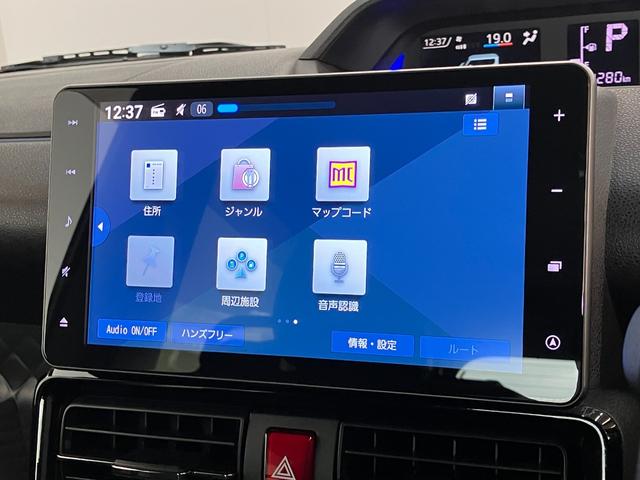 タントカスタムＲＳスタイルセレクション　９型ナビ　パノラマカメラ追突被害軽減ブレーキ　コーナーセンサー　ＬＥＤ　スマートキー　両側電動スライドドア　レーダークルコン　シートヒーター　９インチフルセグナビ　ＤＶＤ　Ｂｌｕｅｔｏｏｔｈ　ＵＳＢ　前後ドラレコ　ＥＴＣ（滋賀県）の中古車