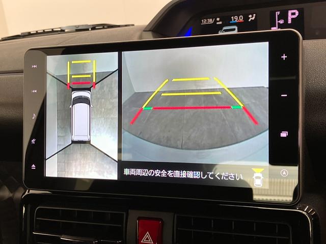 タントカスタムＲＳスタイルセレクション　９型ナビ　パノラマカメラ追突被害軽減ブレーキ　コーナーセンサー　ＬＥＤ　スマートキー　両側電動スライドドア　レーダークルコン　シートヒーター　９インチフルセグナビ　ＤＶＤ　Ｂｌｕｅｔｏｏｔｈ　ＵＳＢ　前後ドラレコ　ＥＴＣ（滋賀県）の中古車