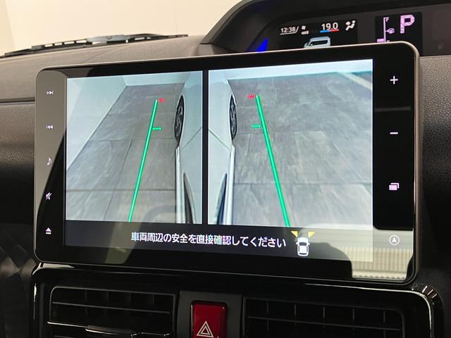 タントカスタムＲＳスタイルセレクション　９型ナビ　パノラマカメラ追突被害軽減ブレーキ　コーナーセンサー　ＬＥＤ　スマートキー　両側電動スライドドア　レーダークルコン　シートヒーター　９インチフルセグナビ　ＤＶＤ　Ｂｌｕｅｔｏｏｔｈ　ＵＳＢ　前後ドラレコ　ＥＴＣ（滋賀県）の中古車