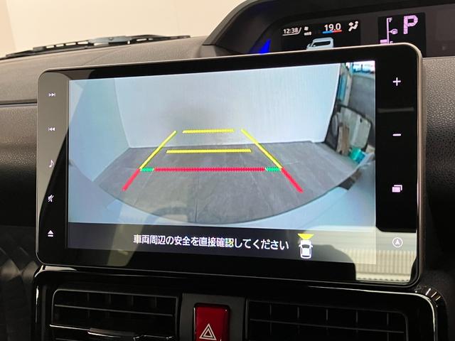タントカスタムＲＳスタイルセレクション　９型ナビ　パノラマカメラ追突被害軽減ブレーキ　コーナーセンサー　ＬＥＤ　スマートキー　両側電動スライドドア　レーダークルコン　シートヒーター　９インチフルセグナビ　ＤＶＤ　Ｂｌｕｅｔｏｏｔｈ　ＵＳＢ　前後ドラレコ　ＥＴＣ（滋賀県）の中古車