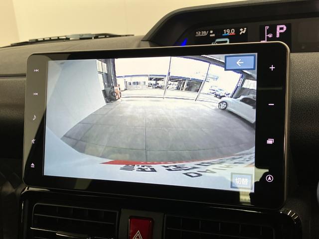 タントカスタムＲＳスタイルセレクション　９型ナビ　パノラマカメラ追突被害軽減ブレーキ　コーナーセンサー　ＬＥＤ　スマートキー　両側電動スライドドア　レーダークルコン　シートヒーター　９インチフルセグナビ　ＤＶＤ　Ｂｌｕｅｔｏｏｔｈ　ＵＳＢ　前後ドラレコ　ＥＴＣ（滋賀県）の中古車