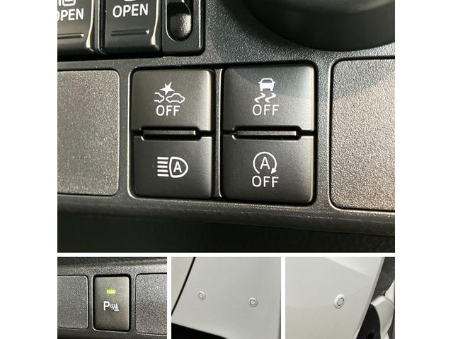 タンクカスタムＧ　フルセグナビ　バックカメラ　クルコン追突被害軽減ブレーキ　ＬＥＤ　スマートキー　両側電動スライドドア　クルーズコントロール　フルセグナビ　ＤＶＤ　Ｂｌｕｅｔｏｏｔｈ　バックカメラ　前後ドラレコ（滋賀県）の中古車