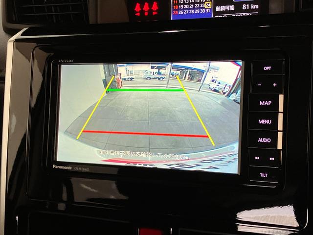 タンクカスタムＧ　フルセグナビ　バックカメラ　クルコン追突被害軽減ブレーキ　ＬＥＤ　スマートキー　両側電動スライドドア　クルーズコントロール　フルセグナビ　ＤＶＤ　Ｂｌｕｅｔｏｏｔｈ　バックカメラ　前後ドラレコ（滋賀県）の中古車