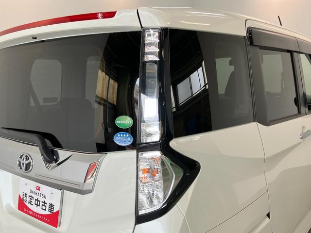 タンクカスタムＧ　フルセグナビ　バックカメラ　クルコン追突被害軽減ブレーキ　ＬＥＤ　スマートキー　両側電動スライドドア　クルーズコントロール　フルセグナビ　ＤＶＤ　Ｂｌｕｅｔｏｏｔｈ　バックカメラ　前後ドラレコ（滋賀県）の中古車