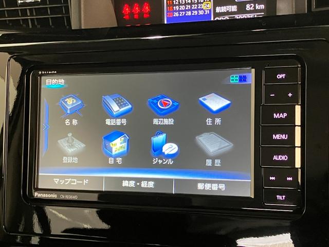 タンクカスタムＧ　フルセグナビ　バックカメラ　クルコン追突被害軽減ブレーキ　ＬＥＤ　スマートキー　両側電動スライドドア　クルーズコントロール　フルセグナビ　ＤＶＤ　Ｂｌｕｅｔｏｏｔｈ　バックカメラ　前後ドラレコ（滋賀県）の中古車