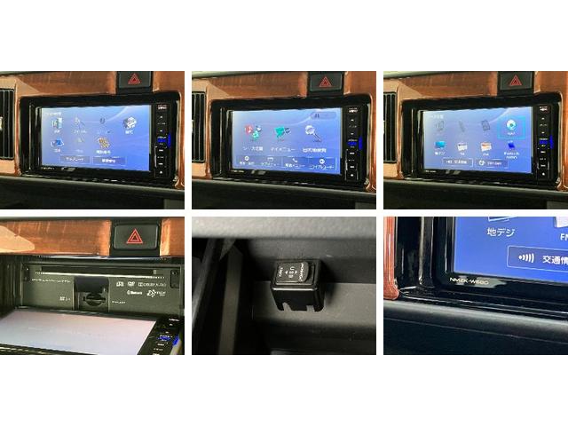 アトレーワゴンカスタムターボＲＳリミテッドＳＡ３　フルセグナビ　Ｂカメラ追突被害軽減ブレーキ　スマアシ３　ＬＥＤ　キーレス　左側電動スライドドア　フルセグナビ　ＤＶＤ　Ｂｌｕｅｔｏｏｔｈ　ＵＳＢ　ナビ連動ドラレコ　ＥＴＣ車載器　バックカメラ（滋賀県）の中古車
