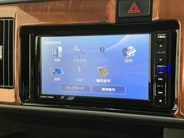 アトレーワゴンカスタムターボＲＳリミテッドＳＡ３　フルセグナビ　Ｂカメラ追突被害軽減ブレーキ　スマアシ３　ＬＥＤ　キーレス　左側電動スライドドア　フルセグナビ　ＤＶＤ　Ｂｌｕｅｔｏｏｔｈ　ＵＳＢ　ナビ連動ドラレコ　ＥＴＣ車載器　バックカメラ（滋賀県）の中古車