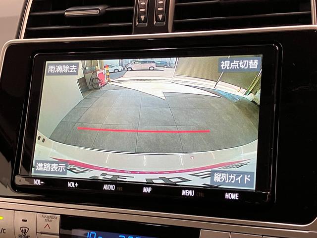 ランドクルーザープラドＴＸ　Ｌパッケージ　９型ナビ　Ｂカメラ　サンルーフ　ドラレコ追突被害軽減ブレーキ　ＴＳＳ　レーダークルーズコントロール　前席シートヒーター＆クーラー　９インチフルセグナビ　ＤＶＤ　Ｂｌｕｅｔｏｏｔｈ　ＵＳＢ　バックカメラ　３６０度ドラレコ（滋賀県）の中古車