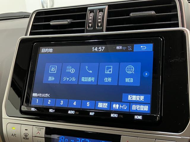 ランドクルーザープラドＴＸ　Ｌパッケージ　９型ナビ　Ｂカメラ　サンルーフ　ドラレコ追突被害軽減ブレーキ　ＴＳＳ　レーダークルーズコントロール　前席シートヒーター＆クーラー　９インチフルセグナビ　ＤＶＤ　Ｂｌｕｅｔｏｏｔｈ　ＵＳＢ　バックカメラ　３６０度ドラレコ（滋賀県）の中古車
