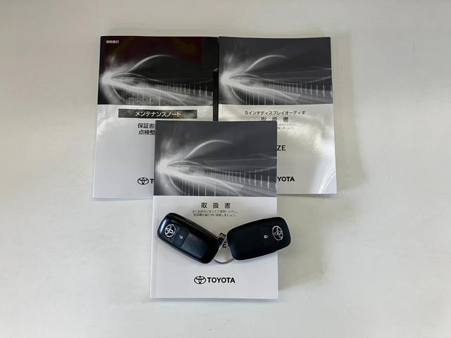 ライズＸ　４ＷＤ　９インチディスプレイオーディオ　　バックカメラ追突被害軽減ブレーキ　スマアシ　コーナーセンサー　ＬＥＤ　スマートキー　前席シートヒーター　９インチディスプレイオーディオ　Ｂｌｕｅｔｏｏｔｈ　ＵＳＢ　ＥＴＣ車載器　バックカメラ（滋賀県）の中古車