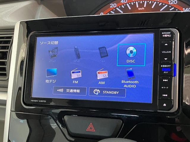 タントＸ　フルセグナビ　バックカメラ　左側電動スライドドアフルセグナビ　Ｂｌｕｅｔｏｏｔｈ　ＤＶＤ再生　ＵＳＢ入力端子　バックカメラ　左側電動スライドドア　運転席シートヒーター　オートエアコン　スマートキー　セキュリティアラーム　エコアイドル（滋賀県）の中古車
