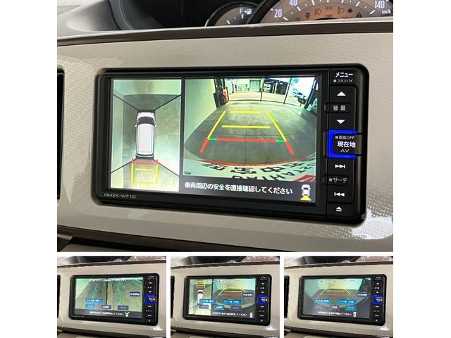 ムーヴキャンバスＧメイクアップリミテッドＳＡ３　フルセグナビ　パノラマカメラ追突被害軽減ブレーキ　スマアシ３　ＬＥＤ　スマートキー　両側電動スライドドア　フルセグナビ　ＤＶＤ　Ｂｌｕｅｔｏｏｔｈ　ＵＳＢ　パノラマカメラ　ナビ連動前後ドラレコ　ＥＴＣ車載器（滋賀県）の中古車