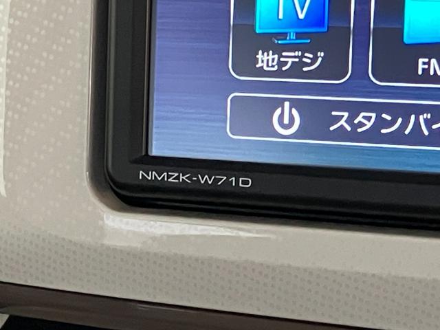 ムーヴキャンバスＧメイクアップリミテッドＳＡ３　フルセグナビ　パノラマカメラ追突被害軽減ブレーキ　スマアシ３　ＬＥＤ　スマートキー　両側電動スライドドア　フルセグナビ　ＤＶＤ　Ｂｌｕｅｔｏｏｔｈ　ＵＳＢ　パノラマカメラ　ナビ連動前後ドラレコ　ＥＴＣ車載器（滋賀県）の中古車