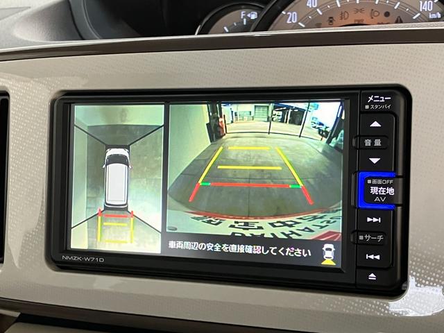 ムーヴキャンバスＧメイクアップリミテッドＳＡ３　フルセグナビ　パノラマカメラ追突被害軽減ブレーキ　スマアシ３　ＬＥＤ　スマートキー　両側電動スライドドア　フルセグナビ　ＤＶＤ　Ｂｌｕｅｔｏｏｔｈ　ＵＳＢ　パノラマカメラ　ナビ連動前後ドラレコ　ＥＴＣ車載器（滋賀県）の中古車