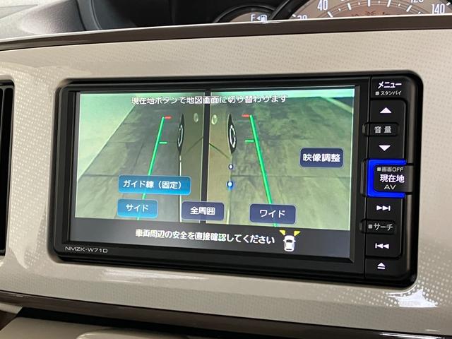 ムーヴキャンバスＧメイクアップリミテッドＳＡ３　フルセグナビ　パノラマカメラ追突被害軽減ブレーキ　スマアシ３　ＬＥＤ　スマートキー　両側電動スライドドア　フルセグナビ　ＤＶＤ　Ｂｌｕｅｔｏｏｔｈ　ＵＳＢ　パノラマカメラ　ナビ連動前後ドラレコ　ＥＴＣ車載器（滋賀県）の中古車
